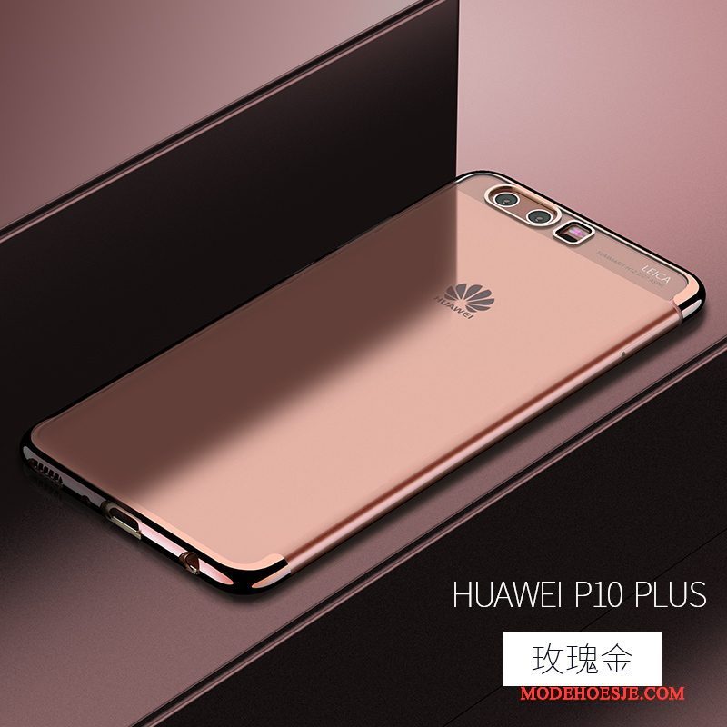 Hoesje Huawei P10 Plus Zacht Anti-fall Goud, Hoes Huawei P10 Plus Siliconen Telefoon Trend