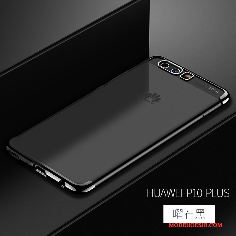 Hoesje Huawei P10 Plus Zacht Anti-fall Goud, Hoes Huawei P10 Plus Siliconen Telefoon Trend