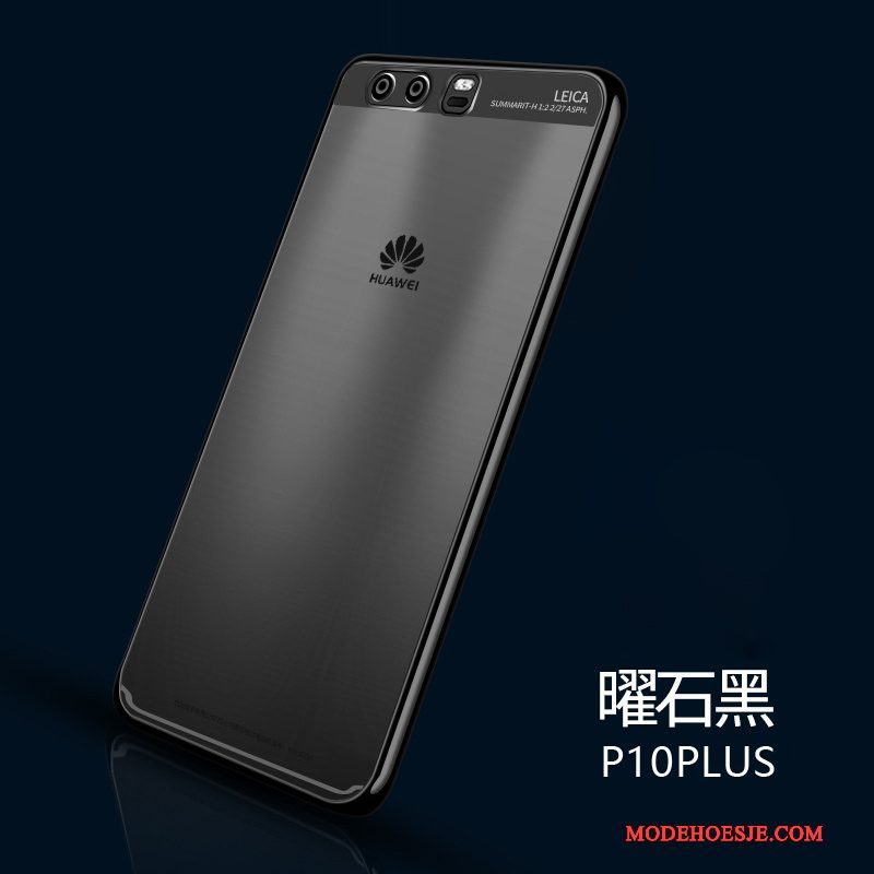 Hoesje Huawei P10 Plus Zacht Duntelefoon, Hoes Huawei P10 Plus Bescherming Trend Doorzichtig