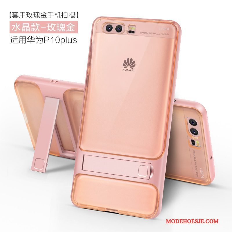 Hoesje Huawei P10 Plus Zacht Purper Anti-fall, Hoes Huawei P10 Plus Siliconen Persoonlijk Trend