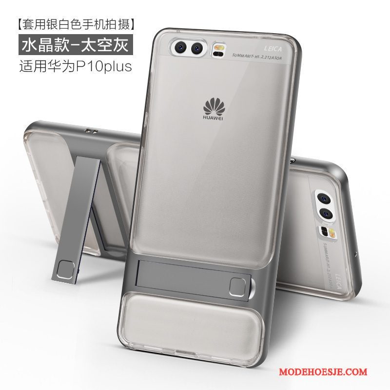 Hoesje Huawei P10 Plus Zacht Purper Anti-fall, Hoes Huawei P10 Plus Siliconen Persoonlijk Trend