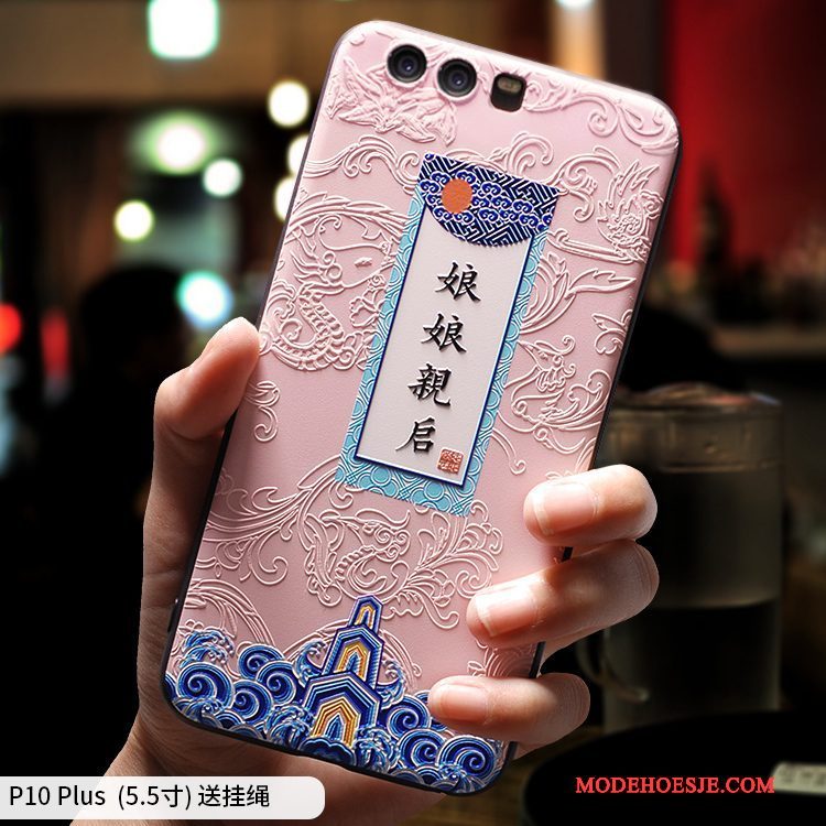Hoesje Huawei P10 Plus Zacht Telefoon Grappig, Hoes Huawei P10 Plus Siliconen Persoonlijk Lovers