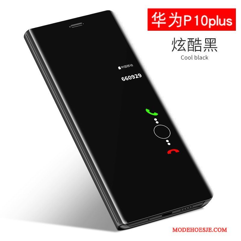 Hoesje Huawei P10 Plus Zakken Telefoon Trendy Merk, Hoes Huawei P10 Plus Kleur Anti-fall