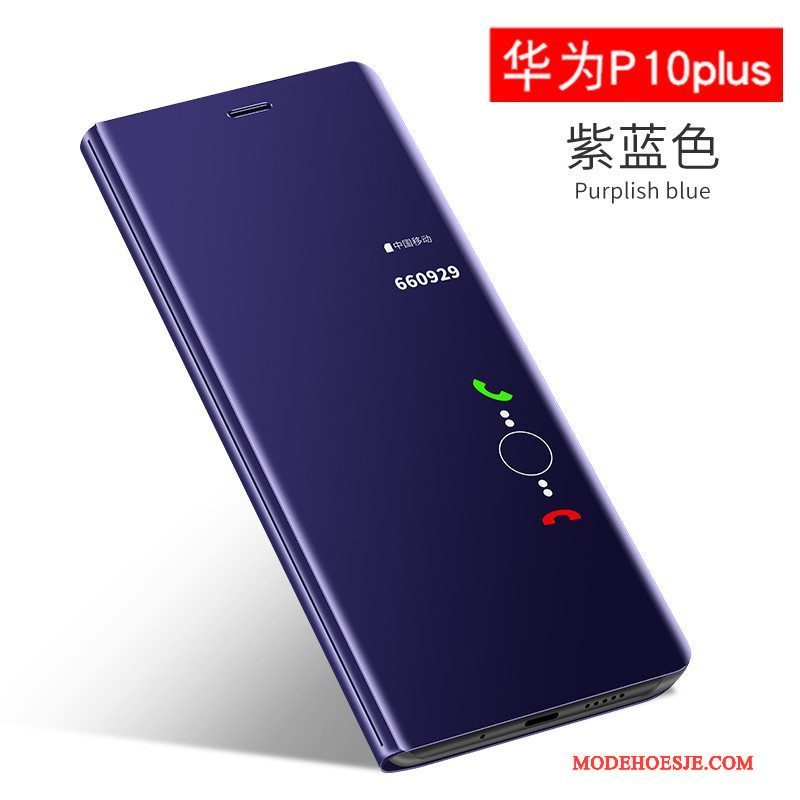 Hoesje Huawei P10 Plus Zakken Telefoon Trendy Merk, Hoes Huawei P10 Plus Kleur Anti-fall