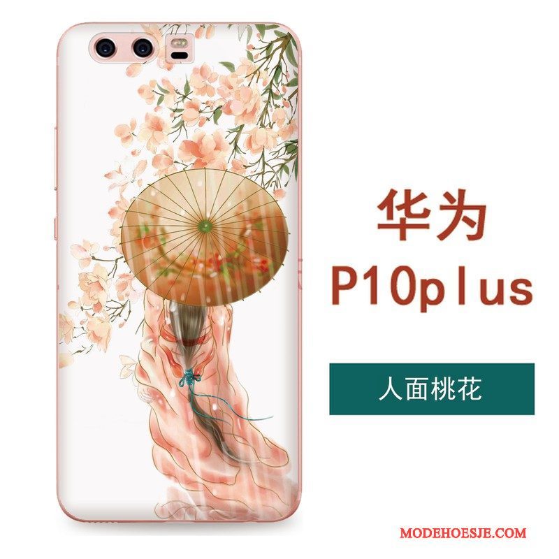 Hoesje Huawei P10 Plus Zakken Telefoon Wind, Hoes Huawei P10 Plus Reliëf Hanger Anti-fall