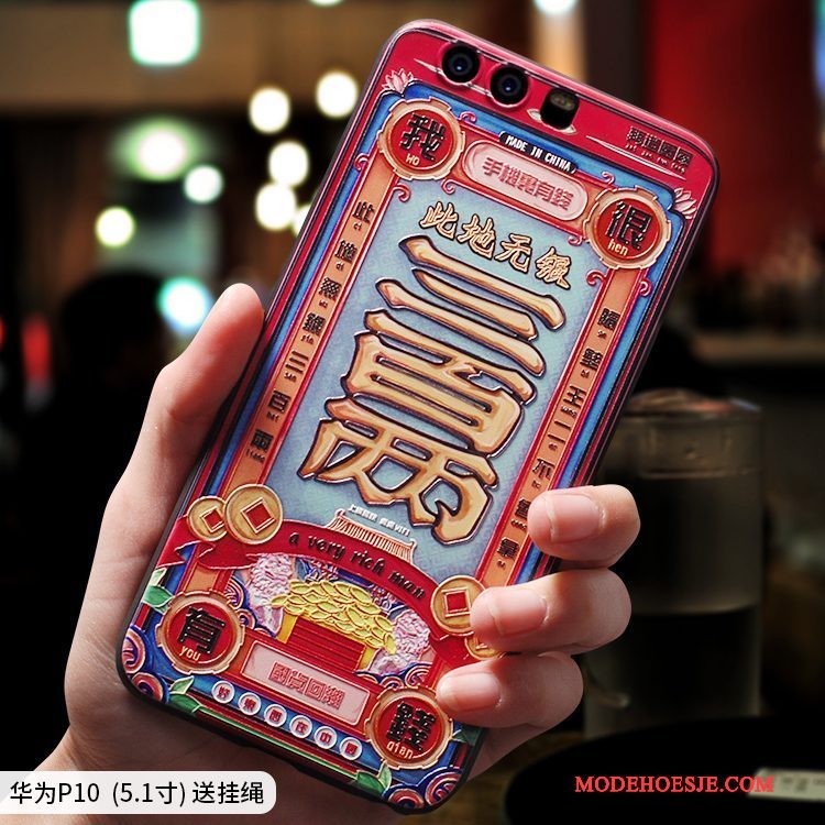 Hoesje Huawei P10 Scheppend Chinese Stijl Persoonlijk, Hoes Huawei P10 Zakken Trendtelefoon
