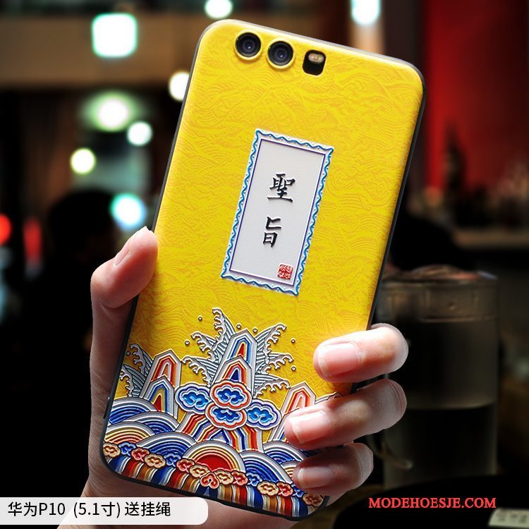 Hoesje Huawei P10 Scheppend Telefoon Trend, Hoes Huawei P10 Bescherming Persoonlijk Lovers