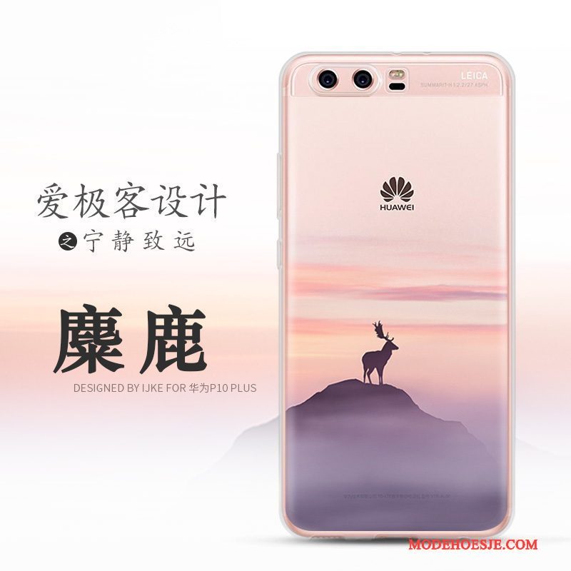 Hoesje Huawei P10 Siliconen Landschap Anti-fall, Hoes Huawei P10 Zacht Blauwtelefoon