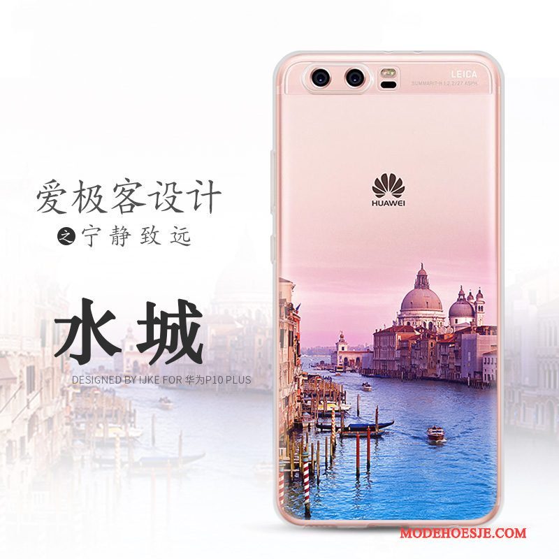 Hoesje Huawei P10 Siliconen Landschap Anti-fall, Hoes Huawei P10 Zacht Blauwtelefoon