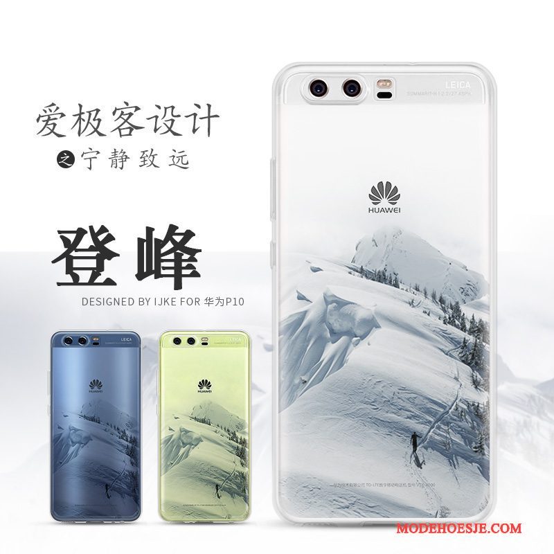 Hoesje Huawei P10 Siliconen Landschap Anti-fall, Hoes Huawei P10 Zacht Blauwtelefoon