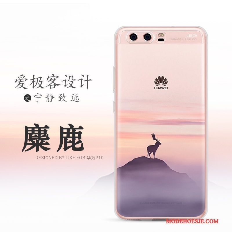 Hoesje Huawei P10 Siliconen Landschap Anti-fall, Hoes Huawei P10 Zacht Blauwtelefoon