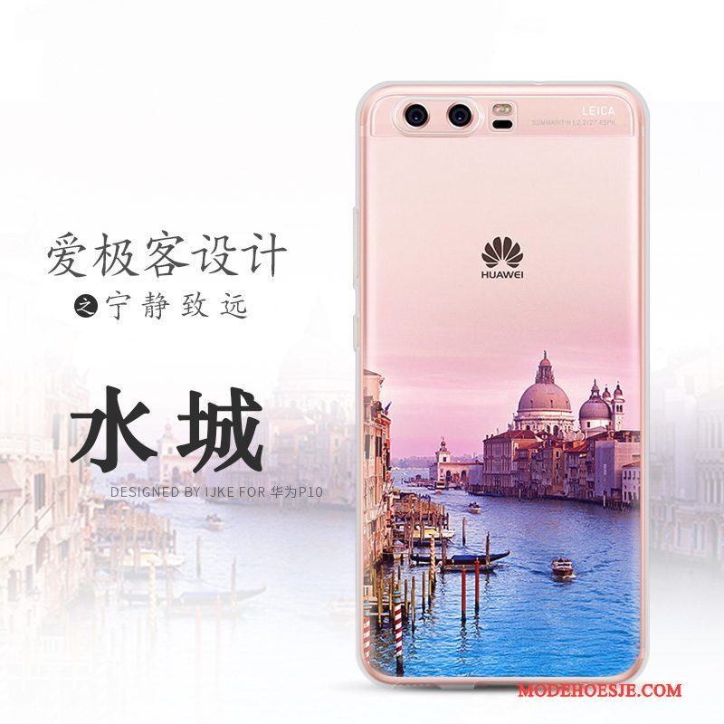 Hoesje Huawei P10 Siliconen Landschap Anti-fall, Hoes Huawei P10 Zacht Blauwtelefoon