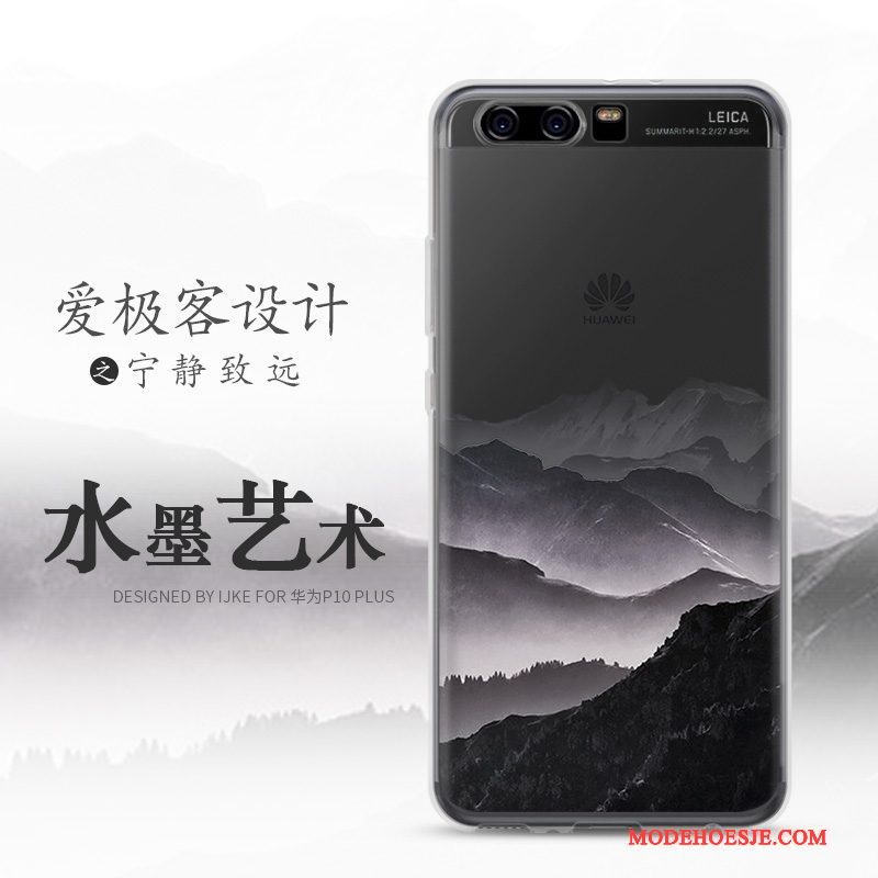 Hoesje Huawei P10 Siliconen Landschap Anti-fall, Hoes Huawei P10 Zacht Blauwtelefoon