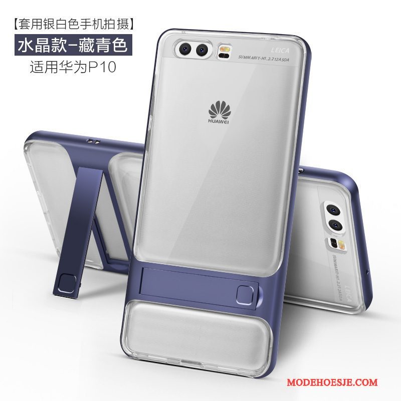 Hoesje Huawei P10 Zacht Anti-fall Trend, Hoes Huawei P10 Siliconen Telefoon Persoonlijk