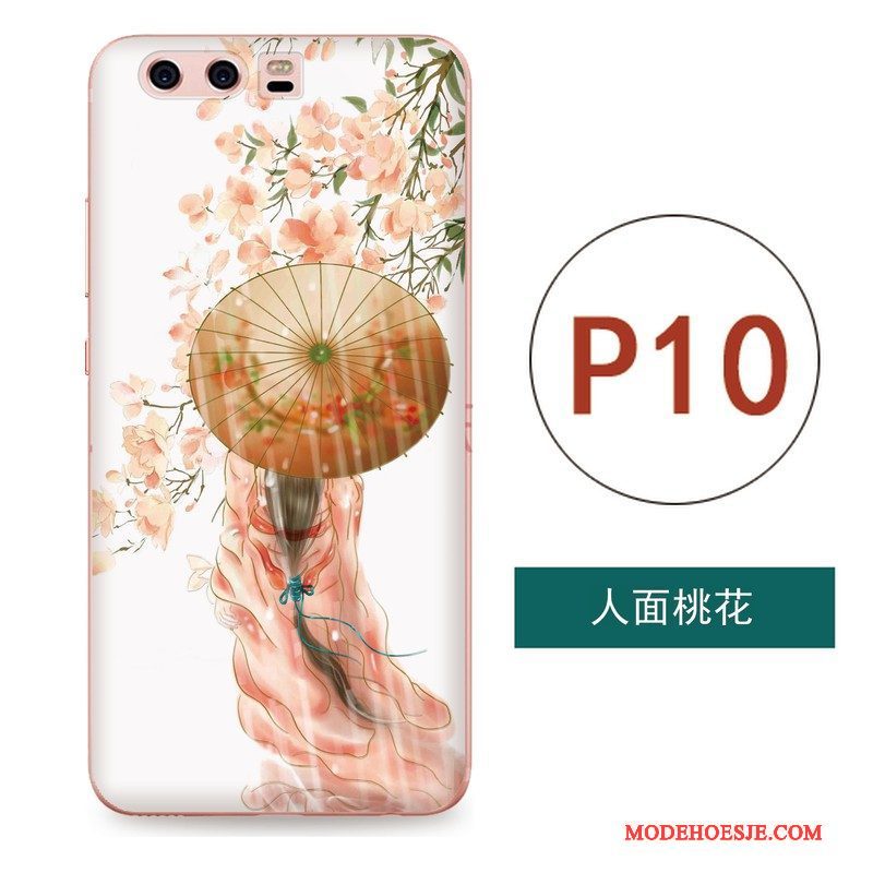 Hoesje Huawei P10 Zacht Roze Kunst, Hoes Huawei P10 Zakken Windtelefoon