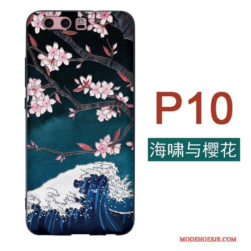 Hoesje Huawei P10 Zacht Telefoon Kers, Hoes Huawei P10 Siliconen Wind Japans