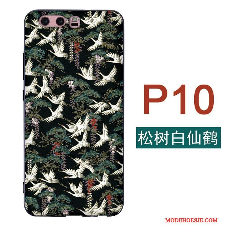 Hoesje Huawei P10 Zacht Telefoon Kers, Hoes Huawei P10 Siliconen Wind Japans
