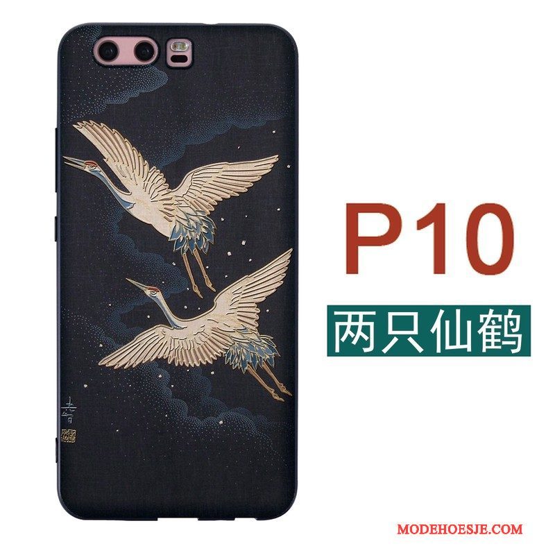 Hoesje Huawei P10 Zacht Telefoon Kers, Hoes Huawei P10 Siliconen Wind Japans