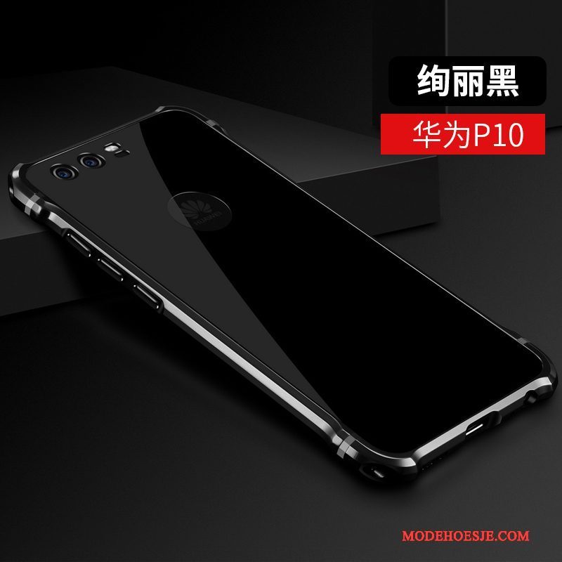 Hoesje Huawei P10 Zakken Persoonlijk Dun, Hoes Huawei P10 Metaal Hardtelefoon