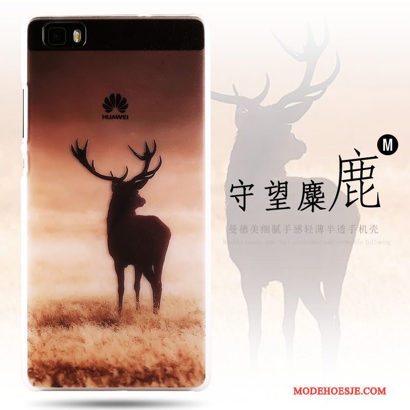 Hoesje Huawei P8 Lite Bescherming Telefoon Dun, Hoes Huawei P8 Lite Kleur Schrobben Hard