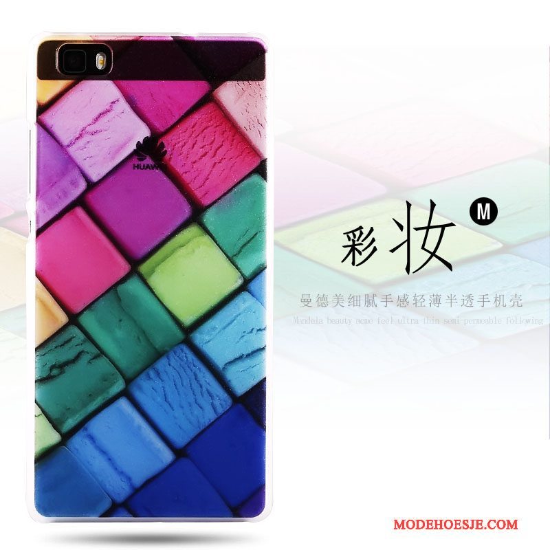 Hoesje Huawei P8 Lite Bescherming Telefoon Dun, Hoes Huawei P8 Lite Kleur Schrobben Hard