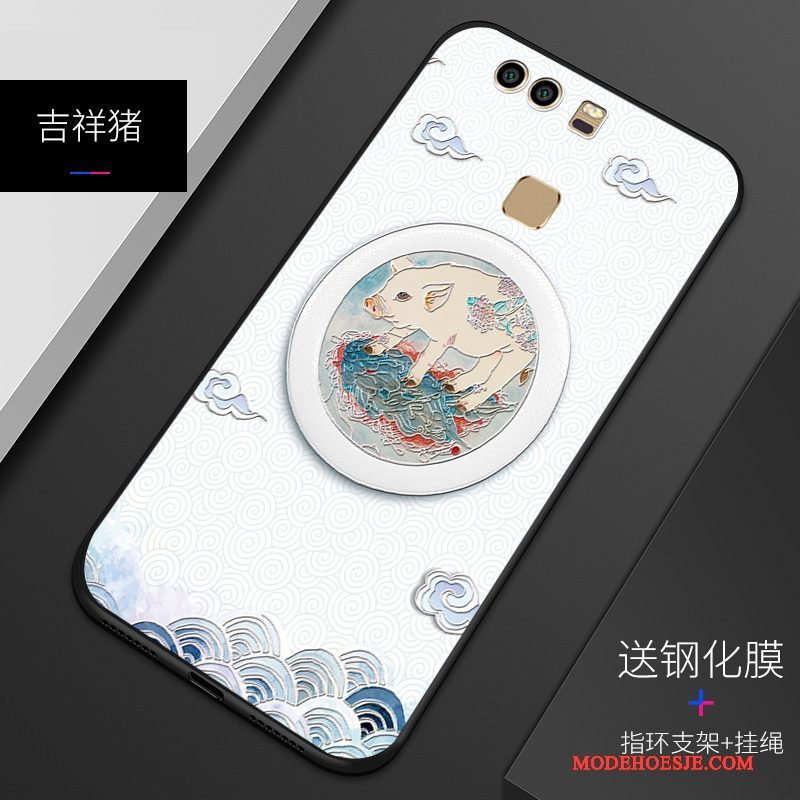 Hoesje Huawei P9 Bescherming Pastelefoon, Hoes Huawei P9 Zacht Anti-fall Blauw