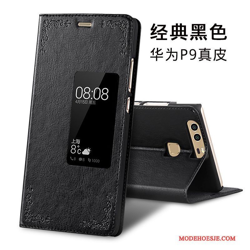 Hoesje Huawei P9 Folio Goud Anti-fall, Hoes Huawei P9 Leer Telefoon