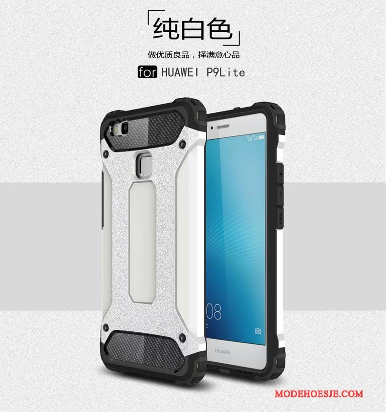 Hoesje Huawei P9 Lite Bescherming Telefoon Drie Verdedigingen, Hoes Huawei P9 Lite Zakken Anti-fall Gasbag
