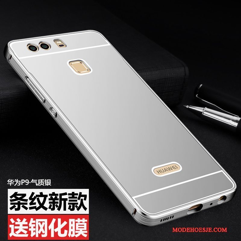 Hoesje Huawei P9 Metaal Goud Anti-fall, Hoes Huawei P9 Bescherming Omlijsting Hard