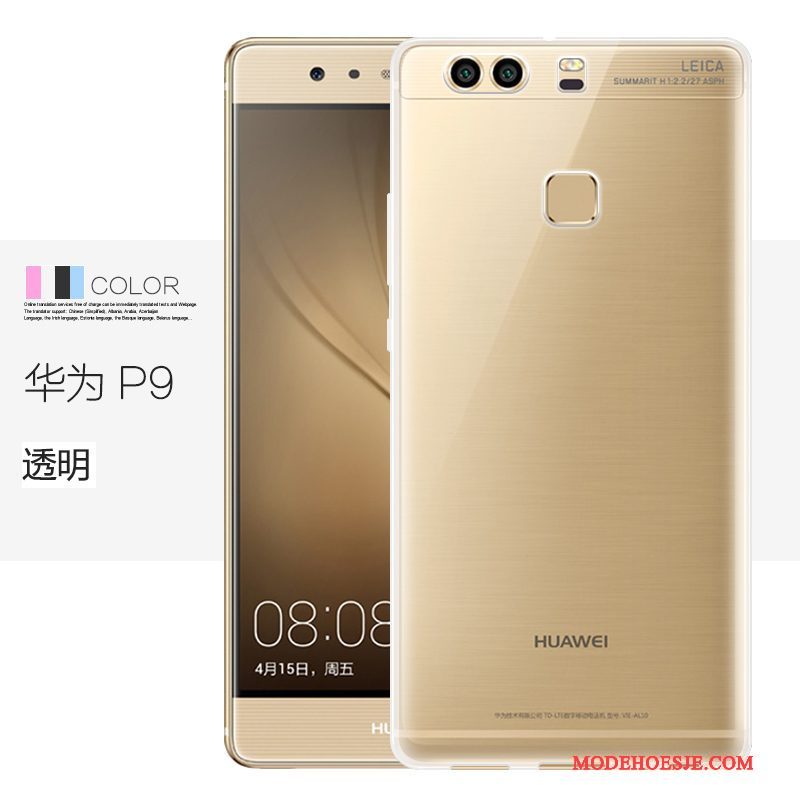 Hoesje Huawei P9 Metaal Omlijsting Anti-fall, Hoes Huawei P9 Bescherming Grijstelefoon