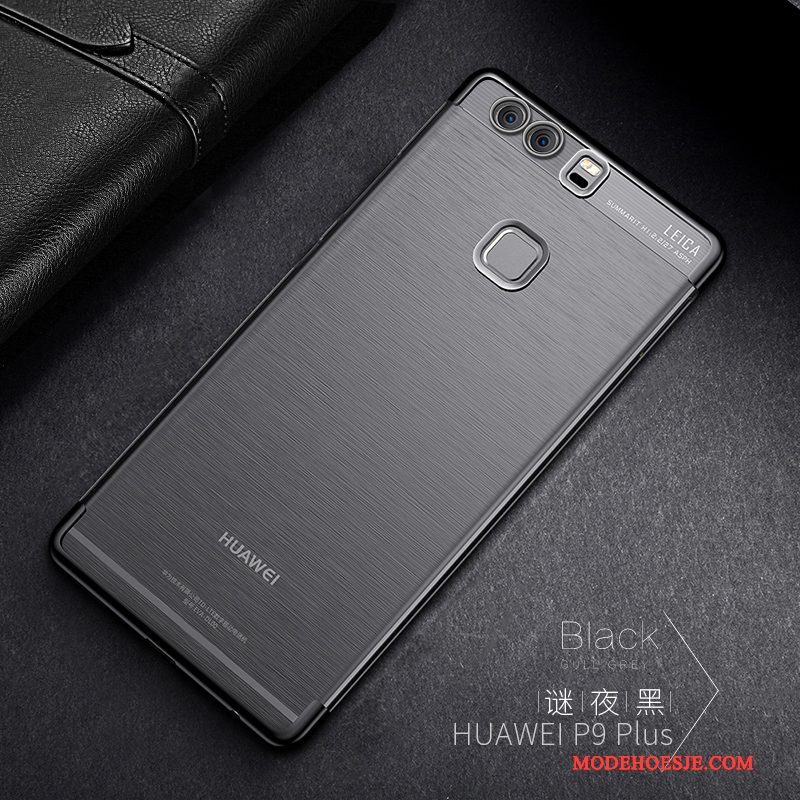 Hoesje Huawei P9 Plus Scheppend Anti-fall Dun, Hoes Huawei P9 Plus Zacht Rozetelefoon