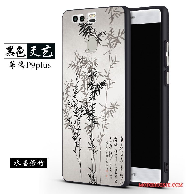 Hoesje Huawei P9 Plus Zacht Hanger Anti-fall, Hoes Huawei P9 Plus Scheppend Telefoon Grijs