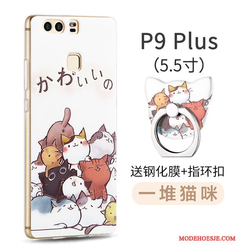 Hoesje Huawei P9 Plus Zakken Rood Schrobben, Hoes Huawei P9 Plus Zacht Telefoon Geel