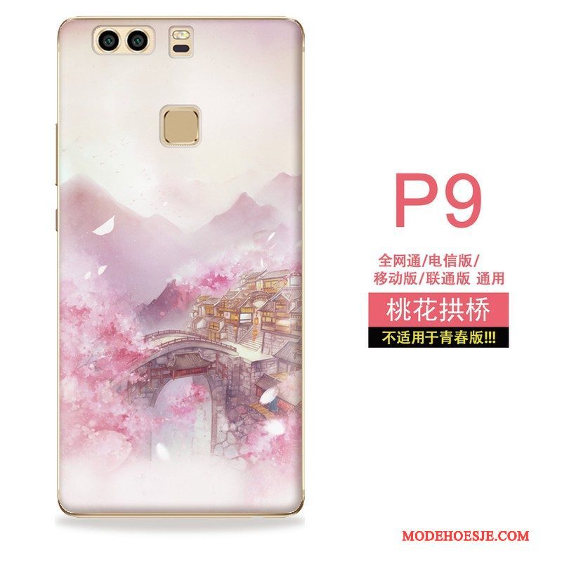 Hoesje Huawei P9 Siliconen Wind Kunst, Hoes Huawei P9 Zacht Anti-falltelefoon