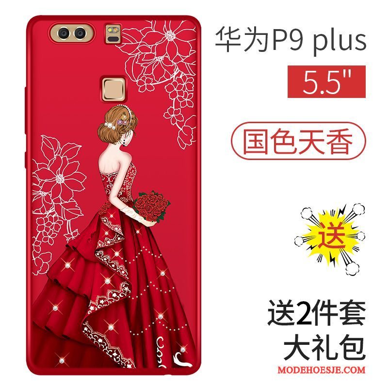 Hoesje Huawei P9 Zakken Trend Schrobben, Hoes Huawei P9 Scheppend Hard Rood