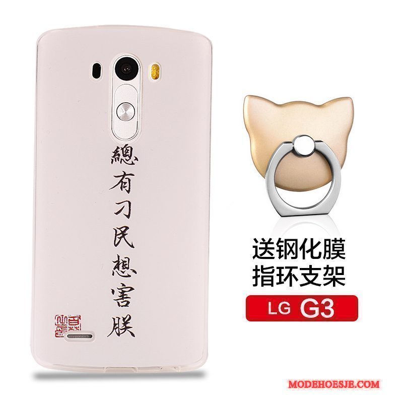 Hoesje Lg G3 Bescherming Telefoon Anti-fall, Hoes Lg G3 Zacht Pas