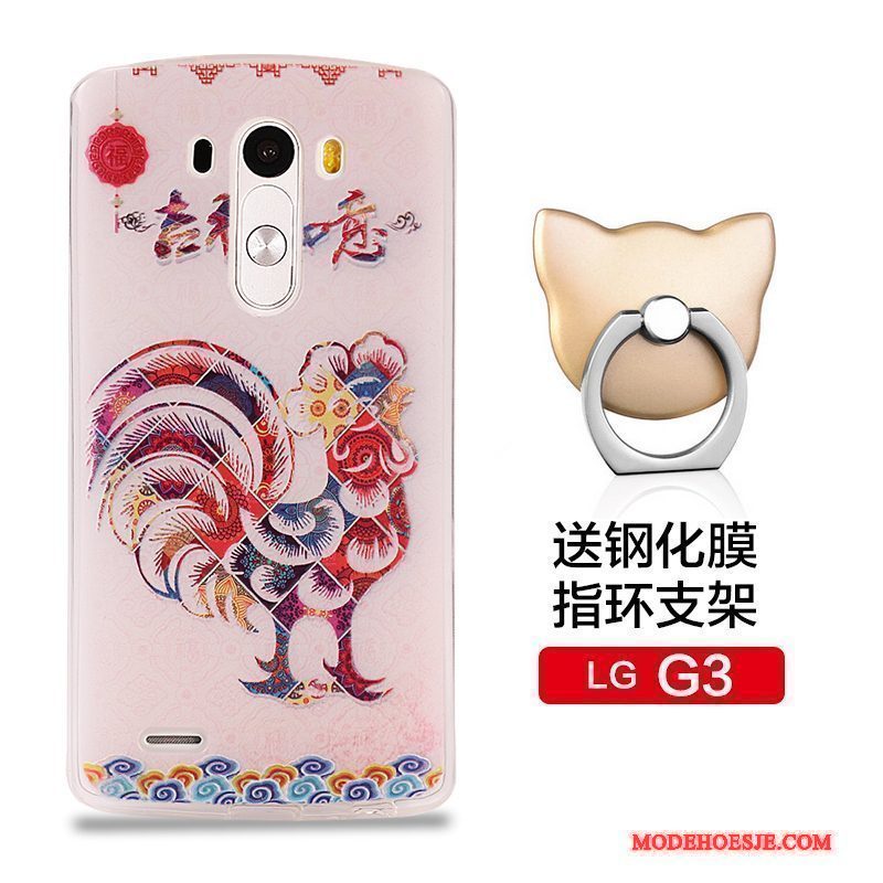 Hoesje Lg G3 Bescherming Telefoon Anti-fall, Hoes Lg G3 Zacht Pas