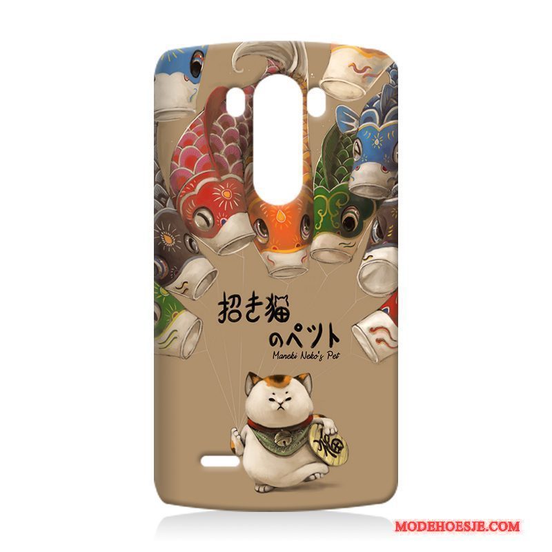 Hoesje Lg G3 Siliconen Zwart Hard, Hoes Lg G3 Zacht Telefoon Anti-fall