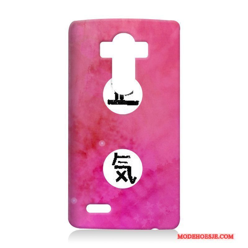 Hoesje Lg G4 Zacht Hard Trend, Hoes Lg G4 Siliconen Telefoon Lichtblauw