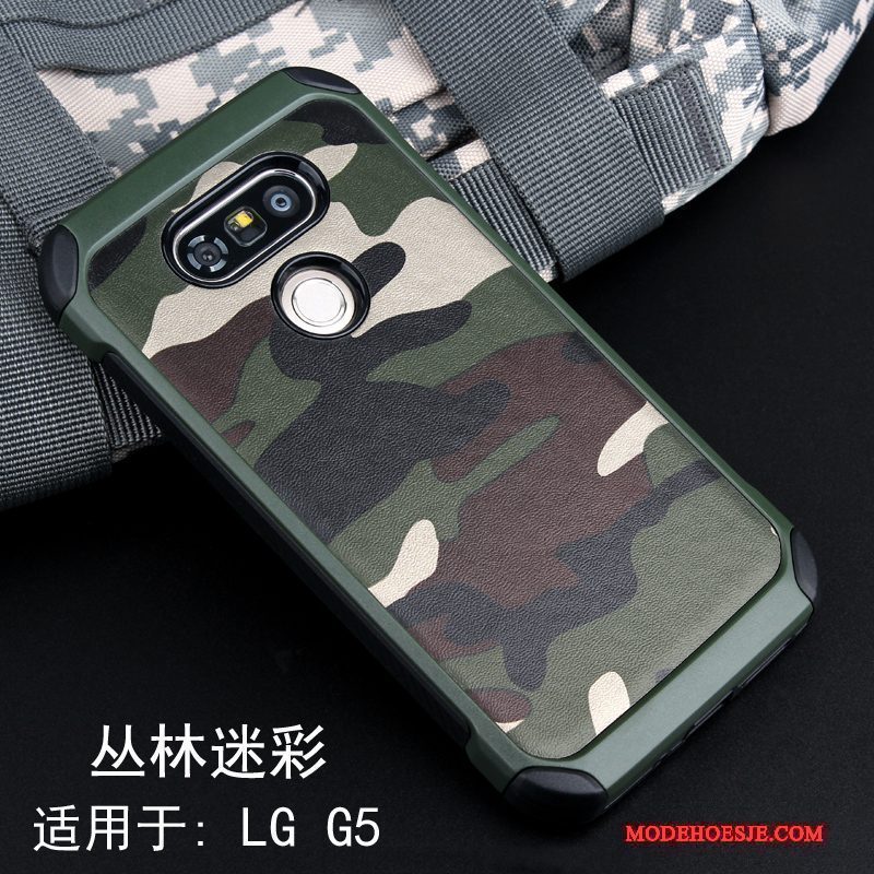 Hoesje Lg G5 Zacht Anti-falltelefoon, Hoes Lg G5 Scheppend Camouflage