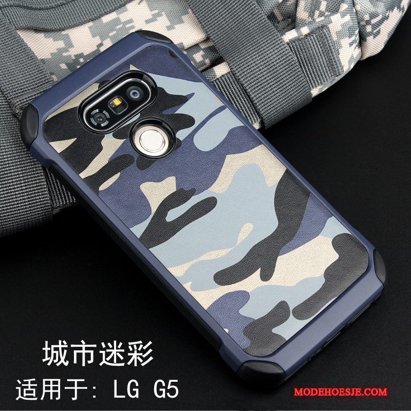 Hoesje Lg G5 Zacht Anti-falltelefoon, Hoes Lg G5 Scheppend Camouflage