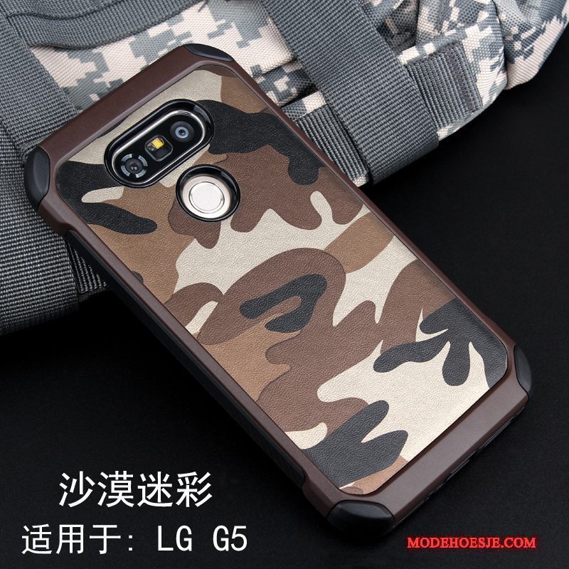 Hoesje Lg G5 Zacht Anti-falltelefoon, Hoes Lg G5 Scheppend Camouflage