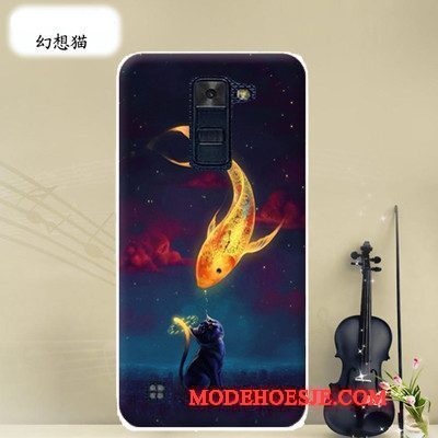 Hoesje Lg K8 Zacht Telefoon Hard, Hoes Lg K8 Spotprent Persoonlijk Trend