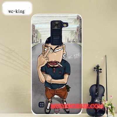 Hoesje Lg K8 Zacht Telefoon Hard, Hoes Lg K8 Spotprent Persoonlijk Trend