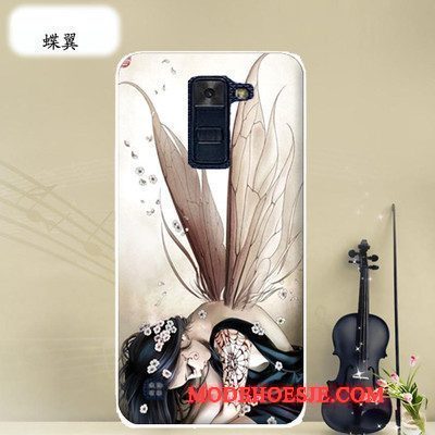 Hoesje Lg K8 Zacht Telefoon Hard, Hoes Lg K8 Spotprent Persoonlijk Trend