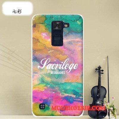 Hoesje Lg K8 Zacht Telefoon Hard, Hoes Lg K8 Spotprent Persoonlijk Trend