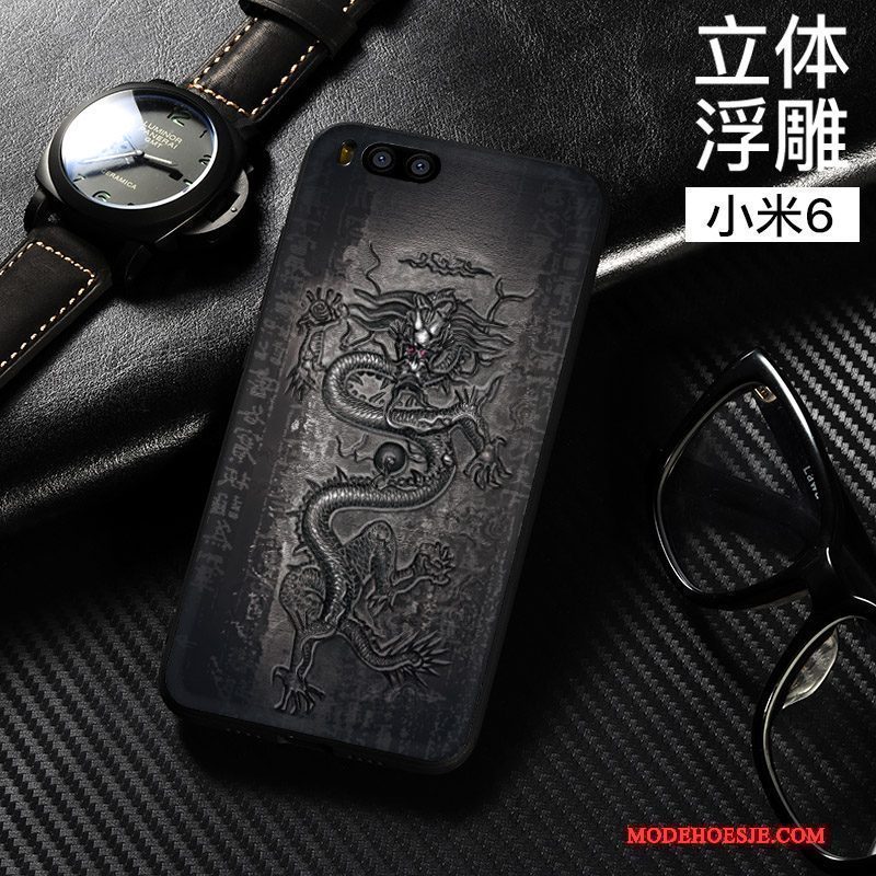 Hoesje Mi 6 Bescherming Telefoon Geel, Hoes Mi 6 Zakken Driedimensionaal Rood