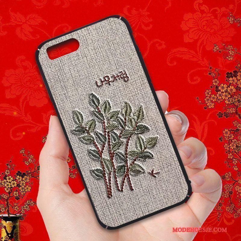 Hoesje Mi 6 Scheppend Anti-fall Nieuw, Hoes Mi 6 Zakken Persoonlijk Mini