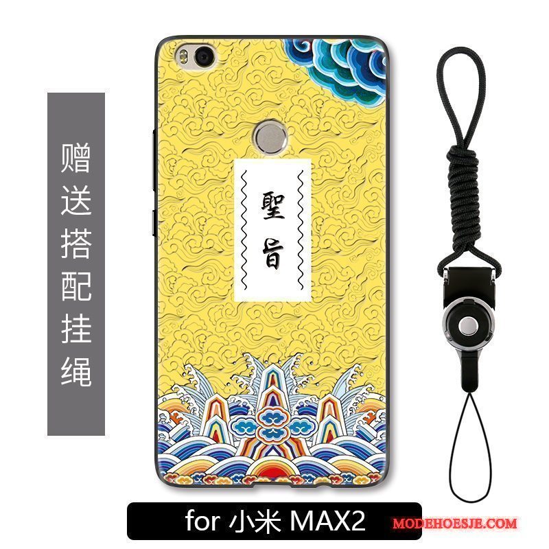 Hoesje Mi Max 2 Scheppend Anti-fall Grappig, Hoes Mi Max 2 Bescherming Chinese Stijl Mini