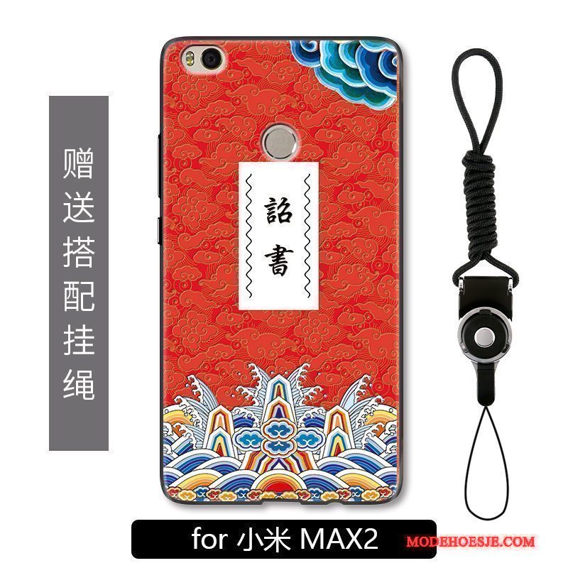 Hoesje Mi Max 2 Scheppend Anti-fall Grappig, Hoes Mi Max 2 Bescherming Chinese Stijl Mini